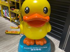 -麦奀云吞面世家 山顶店(山顶广场店)