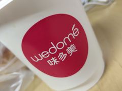 -味多美蛋糕(安贞桥东店)