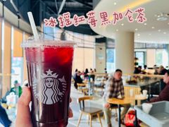 -星巴克(丽水万地广场店)