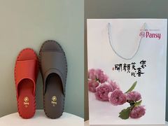 -金鹰国际购物中心(淮安店)