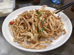 干炸茶树菇-老四川平头酸菜鱼(衙前店)