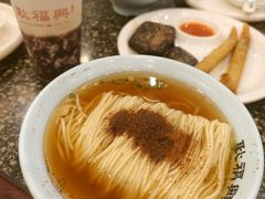-耿福兴(凤凰美食街店)