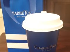 -CHARLIETOWN红茶公司(南京万象天地店)