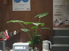 -LOTTA COFFEE(安居博文苑店)