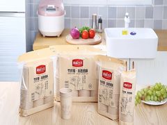 -华联商厦(火车站店)