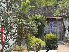 -天然居农家乐(温泉南路店)