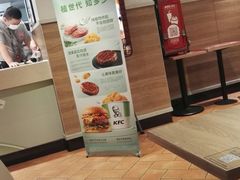 -肯德基(南油店)
