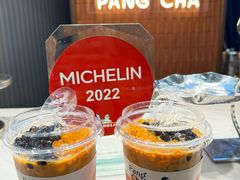 -曼谷素万那普国际机场