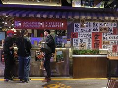 -萍姐火锅·公路夜市(打浦桥日月光店)