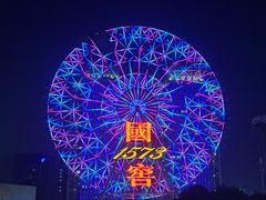-长沙金源阳光酒店(五一广场贺龙体育馆店)