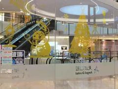 -天使口腔门诊部(上海店)