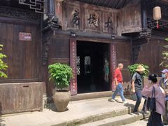 -恩阳古镇