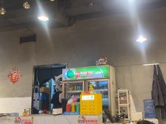 -御记碳烤肥牛(东城万达店)