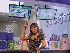 门面-TEA CROSS交茶点(国贸中心店)
