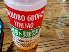 -陇上全荟兰州传统牛肉面(延吉路店)