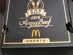 -麦当劳(秣陵路店)