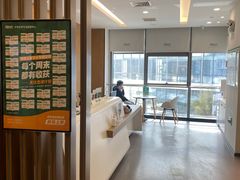 -新东方考研·专升本·四六级(龙子湖校区)