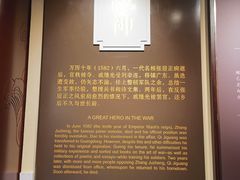 -蓬莱阁景区