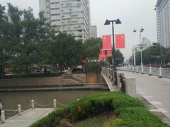 -南通濠河风景名胜区