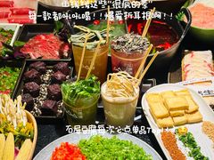 -山缓缓火锅(青岛万象城店)