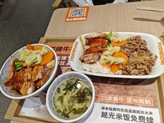 -吉野家(回龙观同成街店)
