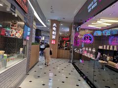 -凯德MALL(望京店)