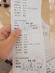 -天津市儿童医院(北辰龙岩院区)