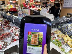 -夏商生鲜超市(东渡店)