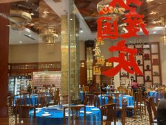 -老淳安—伴山伴湖(千岛湖开元度假村店)