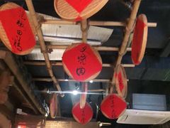 大堂-乡里八闽·福州乡土菜(火车北站店)