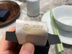 凤梨酥-四道菜·福建菜馆(新街口金鹰店)