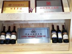 -蜀记火锅(南街店)