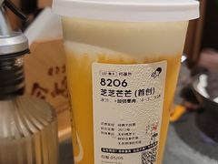 -喜茶(广州北京路惠福东店)