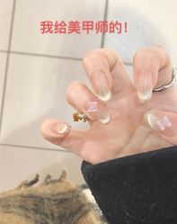 -SWEET NAIL甜果美甲美睫