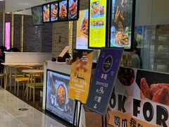 -卤人甲(中大银泰店)