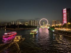 -天津之眼摩天轮