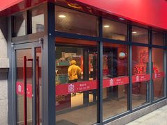 -宏状元现熬粥·京味菜(三里河店)