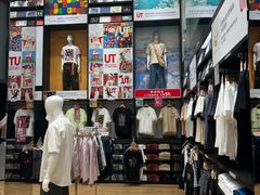 -优衣库(深圳万象天地旗舰店)