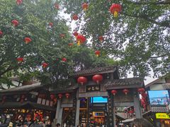 -磁器口古镇