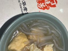 -丁莲芳(红旗路店)
