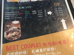 菜单-MI WU FACTORY米屋美食工厂餐厅(绿地店)
