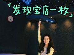 -逸栈养生SPA(望京店)