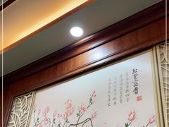 -老白驼退骨特色美食