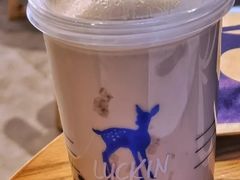 芋你一起大红袍-瑞幸咖啡(文峰城市广场4F店)