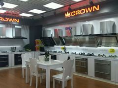 -百安居装修建材卖场(罗湖店)