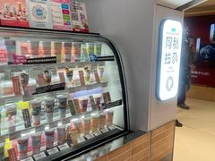 -Blueglass酸奶(华贸购物中心店)