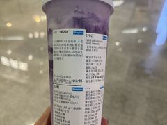 -Blueglass酸奶(财富购物中心店)