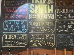 -TripSmith(余家巷店)