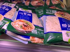 -盒马鲜生(189购物中心店)