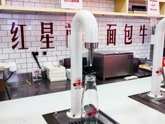 -红星前进面包牛奶公司(五道口购物中心店)